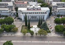 Estudiar en Bahia Blanca | Universidades | Institutos | Alquileres | Vida UNS